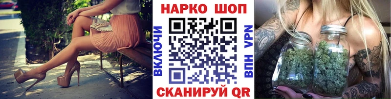 Виды наркотиков купить Пионерский COCAIN  ГАШ  Alpha PVP  Конопля 