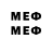 Метадон VHQ MrKoller225