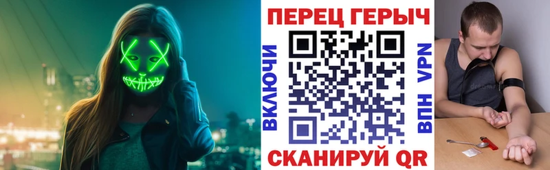 Героин афганец  Пионерский 
