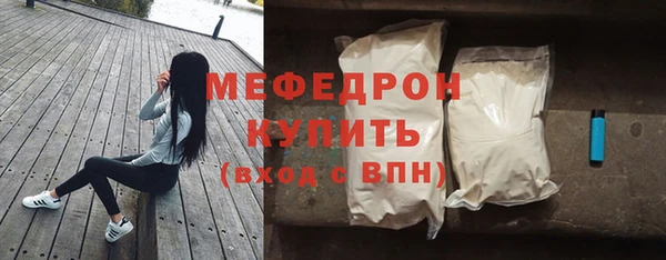 PSILOCYBIN Богданович