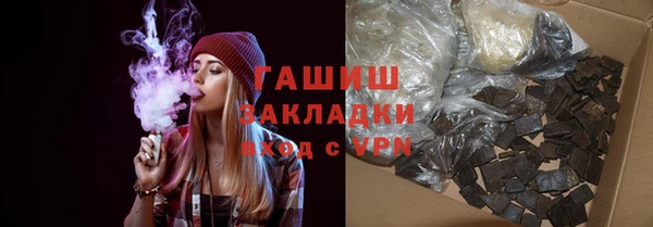 mix Богородицк