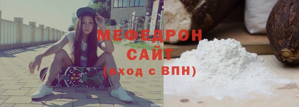 PSILOCYBIN Богданович