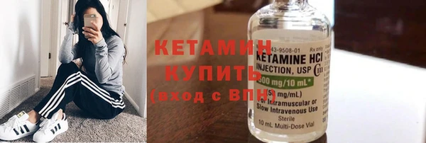 прущая мука Приозерск