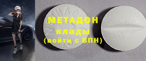 PSILOCYBIN Богданович