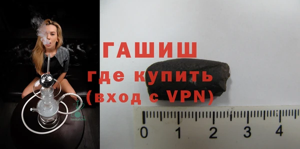 COCAINE Пролетарск