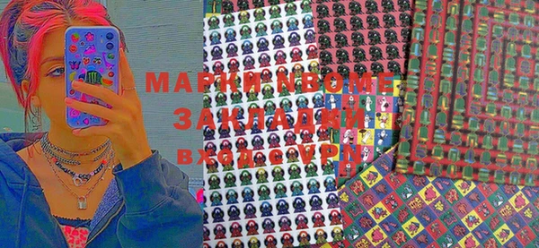 mix Богородицк