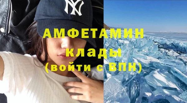 mix Богородицк