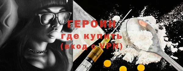 mix Богородицк