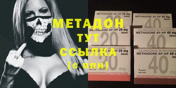 PSILOCYBIN Богданович