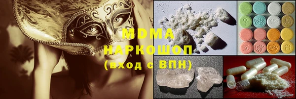 PSILOCYBIN Богданович