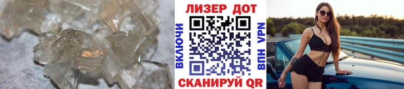 blacksprut ТОР  Пионерский  LSD-25 экстази кислота 